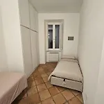 Domus Imperialis Trevi Fontis Апартаменты Рим